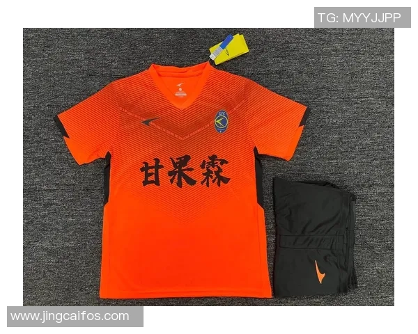 澳门足球明星球衣的魅力与风采探秘,展现足球文化的独特魅力与激情